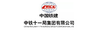 中国铁建