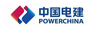 中国电建